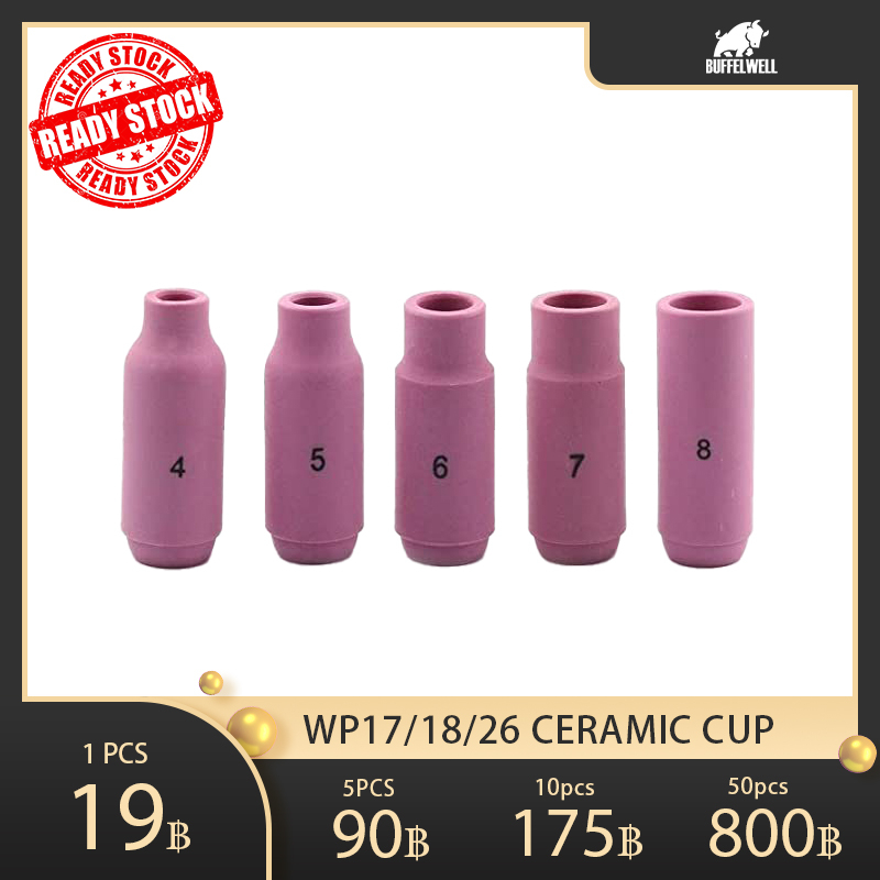TIG ถ้วยเชื่อมอาร์กอน 4 / 5 / 6 / 7 / 8 / 10 / 12 / wp17 / wp18 / wp26 / TIG ceramic cup / tig alumi