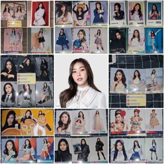 สินค้า Tarwaan Isarapa Uneq ตาหวาน BNK48 - ใบเศษ COMP Photoset รูปปก รูปสุ่ม