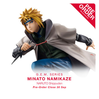 [สินค้าสั่งจอง] G.E.M. Series NARUTO Shippuden - Minato Namikaze