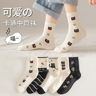 [ส่งจากไทย🇹🇭] 🧦 ถุงเท้าแฟชั่นญี่ปุ่น สำหรับผู้หญิง Free Size น้องแมว ข้อสูง