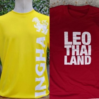 [สินค้าใหม่พร้อมส่ง] เสื้อยืดคอกลม โลโก้SINGHA, LEO ของแท้ ไซส์L