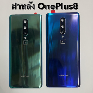 ฝาหลัง ฝาด้านหลัง สำหรับ One Plus 8 ฝากระจกหลังพร้อมเลนส์กล้อง