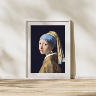 พร้อมส่ง 💥 กรอบรูปแต่งห้อง Girl With A Pearl Earring 30 x 40 cm. กรอบลอย