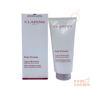 Clarins Body Firming Extra firming cream 200ml.