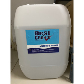 Best Choice Acetone น้ำยาอะซิโตน สำหรับล้างเครื่องมือ ล้างคราบสี