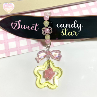 สายรัดเข็มขัดนักเรียน 🌟Sweet candy star🍭