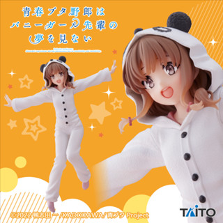 [Pre-order] Seishun Buta Yarou เรื่องฝันปั่นป่วยของผมกับรุ่นพี่บันนี่เกิร์ล - Azusagawa Kaede