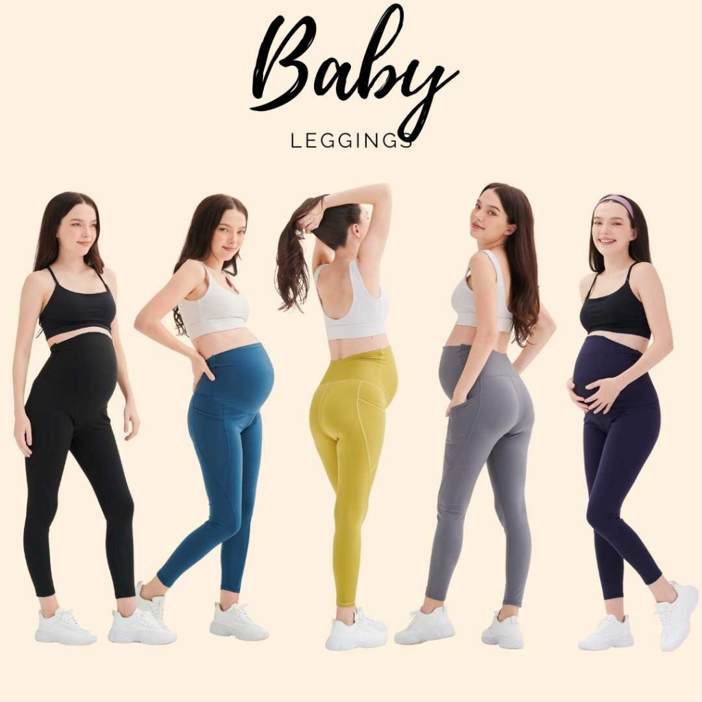 Baby Leggings LOLLIPOP ACTIVEWEAR