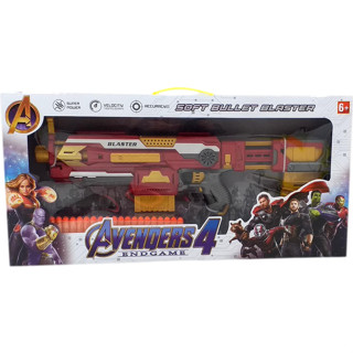 ปืนจำลอง ของเล่นเด็กผู้ชาย กระสุนแบบนิ่ม Soft Bullet Blaster ซุปเปอร์ฮีโร่ อเวนเจอร์ 4 AGES 6+
