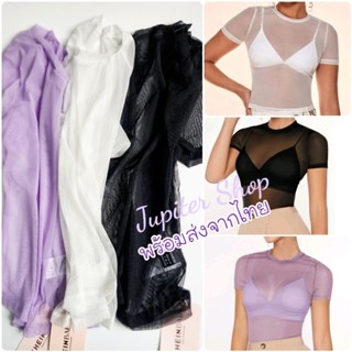 พร้อมส่ง! เสื้อซีทรูผ้าตาข่ายเนื้อนิ่มแขนสั้น พาสเทล  Crop Top See through mesh shirt