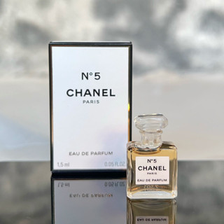 ขวดจิ๋ว Chanel No.5 EDP 1.5ml