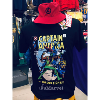 marvelมาร์เสลผ้าcotton100