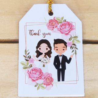 ป้ายTag Thank you ขนาด4x6cm พร้อมเชือก สำหรับแขวนของขวัญของชำร่วย