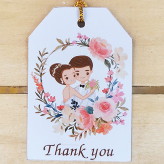 ป้าย Tag Thank you ขนาด4X6cm พร้อมเชือก สำหรับห้อยของขวัญของชำร่วย