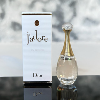 ขวดจิ๋ว Dior Jadore EDP 5ml.