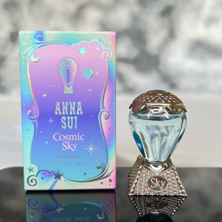 ขวดจิ๋ว Anna Sui Cosmic Sky EDT 5ml