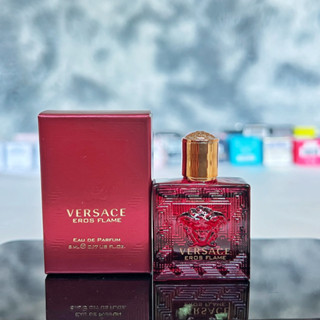 ขวดจิ๋ว Versace Eros Flame EDP 5ml.