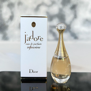 ขวดจิ๋ว Dior Jadore EDP Infinissime 5ml.