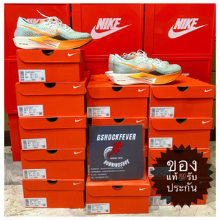 📌ขายรองเท้าวิ่ง Nike Zoom X Vaporfly Next%3 ของแท้💯 พร้อมกล่องเต็ม