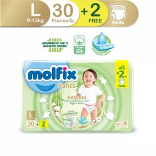 Moflix ออแกนิก ไซด์ L 30 แผ่นแถม 2 แผ่น