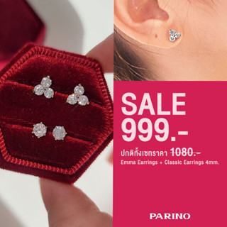 Emma Earrings + Classic Earrings ขนาด 4mm. 0.25 ct.Set ต่างหูเพชรCZ เหมาะสำหรับผิวแพ้ง่าย