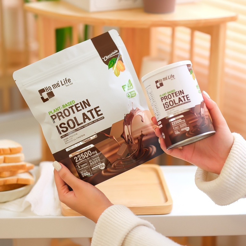 Ho me' life Plant Based Protein Isolate โฮเม่ ไลฟ์ แพลนต์เบส โปรตีนไอโซเลท