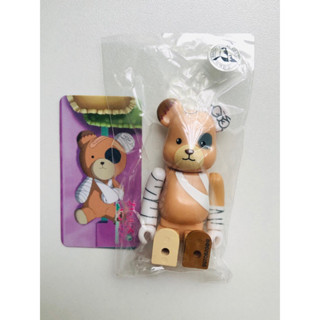 Bearbrick 100% หมีเจ็บ