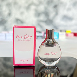 ขวดจิ๋ว Lanvin Mon Eclat Darpege EDP 4.5ml
