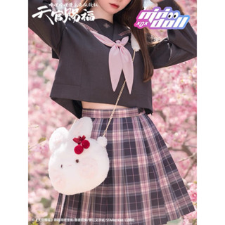 [ Pre Order ] 🌷สวรรค์ประทานพร 🌷 กระเป๋าสะพายข้าง น้องปุกปุย
