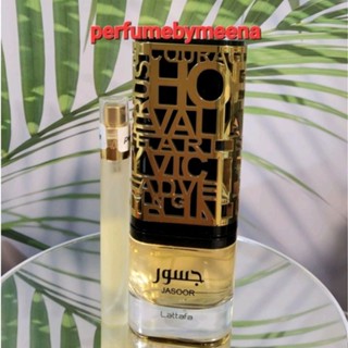 Jasoor  by   Lattafa แบ่งขาย10ml