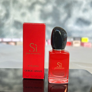 ขวดจิ๋ว Giorgio Armani Si Passione EDP  7ml.