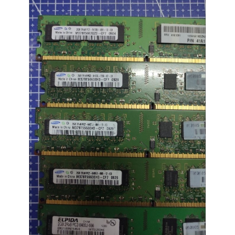 แรม ram pc  ddr2 2gb bus 666/800 คละ