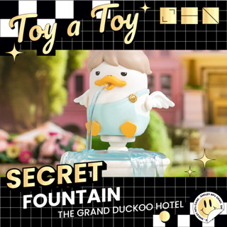 🔥SECRET - ส่งฟรี🔥 The Grand Duckoo Hotel - POPMART ลิขสิทธิ์แท้100% พร้อมส่งทันที ไม่ต้องรอ!!