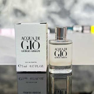 ขวดจิ๋ว Giorgio Armani ACQUA Di Gio Pour Homme EDP 5ml.