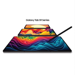 [NEW] Samsung Galaxy Tab S9 Series S9 11 นิ้ว Dynamic AMOLED 2X Snapdragon 8 Gen 2 Mobilecafe