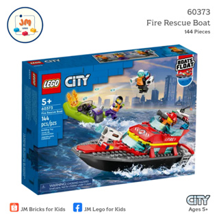 LEGO City 60373 Fire Rescue Boat (144 Pieces) สำหรับเด็กอายุ 5 ปีขึ้นไป Brick Toy ตัวต่อ เลโก้ ของเล่น ของขวัญ