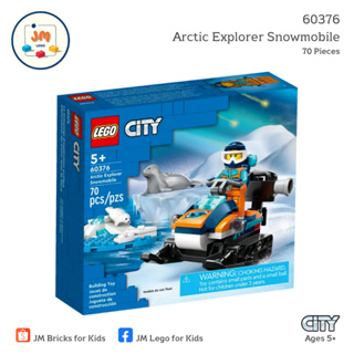 LEGO City 60376 Arctic Explorer Snowmobile (70 Pieces) สำหรับเด็กอายุ 5 ปีขึ้นไป Brick Toy ตัวต่อ เลโก้ ของเล่น ของขวัญ