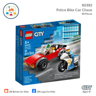 LEGO City 60392 Police Bike Car Chase (59 Pieces) สำหรับเด็กอายุ 5 ปีขึ้นไป Brick Toy ตัวต่อ เลโก้ ของเล่น ของขวัญ