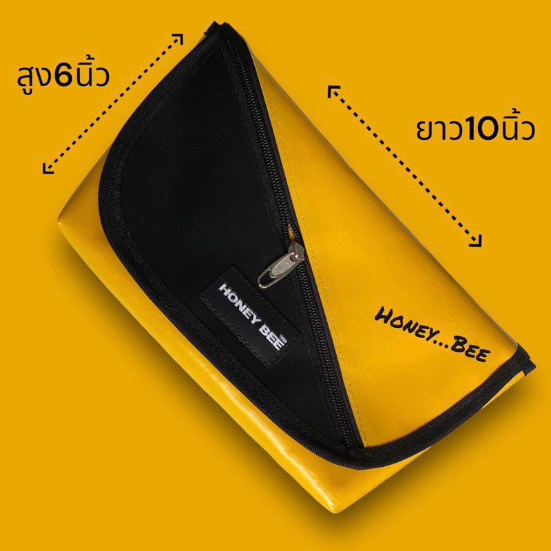 กระเป๋าผ้าใบสะพายข้าง คาด อก-คาดเอว กันน้ำ ลายซิป