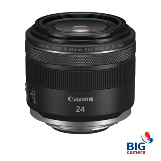 Canon RF 24mm f/1.8 Macro IS STM Lens