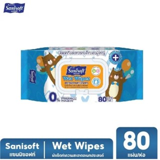 Sanisoft Wet Wipes Fragrance &amp; Alcohol Free ขนาด 80แผ่น/ห่อ