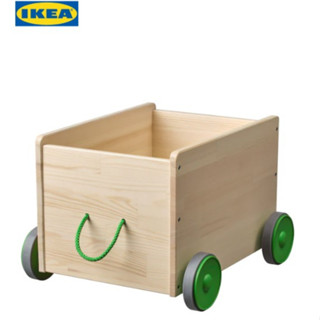 FLISAT ฟลิแซท กล่องเก็บของเล่น มีล้อเลื่อน IKEA