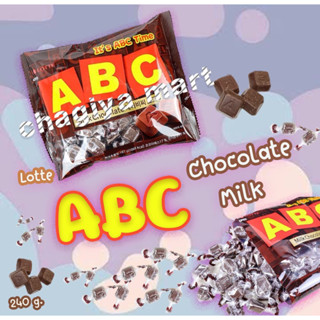 [🚚พร้อมส่ง] 롯데제과 abc초콜릿 ล็อดเต้ ช็อคโกเเล็ตนม Lotte ABC Milk Chocolate 65g.