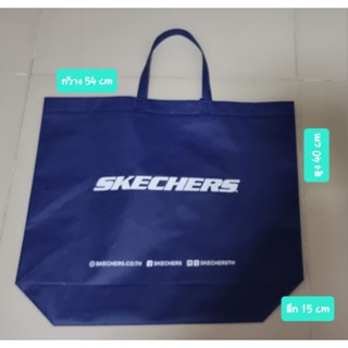 ถุงใส่ของ SKECHERS ของแท้