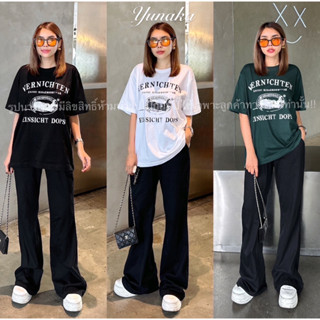 เซทเสื้อยืดแขนสั้น ทรง oversize มาพร้อมกางเกงขายาว ทรงขาม้าเกร๊ๆ ชุดเซต ชุดเซ็ท Yunaka