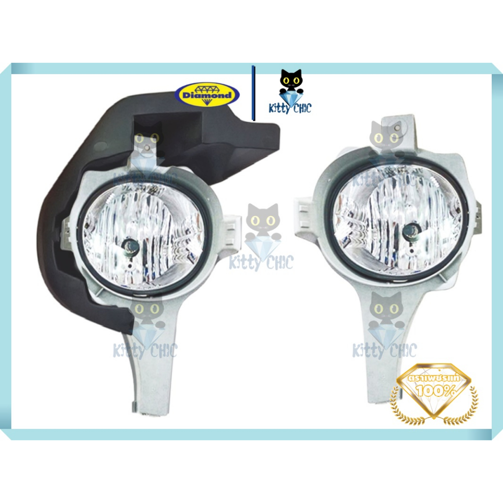 ไฟตัดหมอก ไฟสปอร์ตไลท์ TOYOTA HILUX VIGO  ปี 2008 - 2010 12V โตโยต้า วีโก้ ตราเพชร ไดมอนด์  Diamond