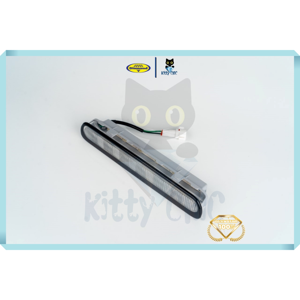 ไฟเบรคฝาท้าย HILUX VIGO CHAMP ปี 2004-2014 สีขาว วีโก้ แชมป์ ไฟตราเพชร ไดมอนด์ Diamond  01-2311C0 ราคา ถูกที่สุด ดีลบีเคเค แกลเลอรีภาพที่ 3