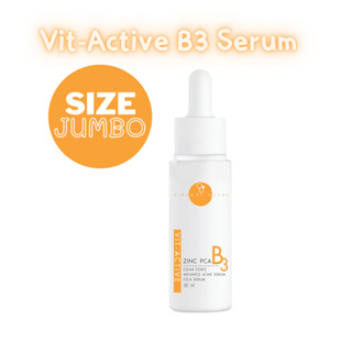 Vit-Active B3 Serum 30ml เซรั่มลดสิวหมอกุ้ง ลดความมัน ลดสิวมาส์ก