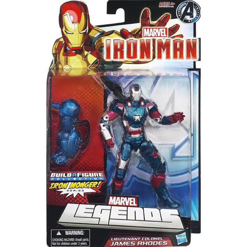 Ironman patriot War machine Marvel legends action figure 1/12