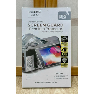 ฟิล์มกันรอย กล้อง 4.3 นิ้ว screen guard big camera